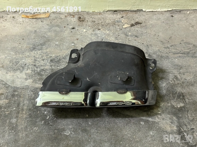 Накрайници за Mercedes W212 AMG, снимка 3 - Части - 52504851