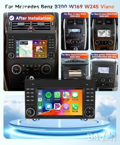 Ново Mercedes-Benz B200 W245 Android Auto радио с GPS и Bluetooth, снимка 2 - Друга електроника - 49134327