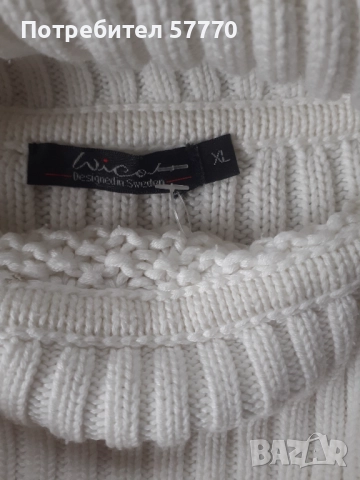 Страхотна дълга блуза, снимка 2 - Блузи с дълъг ръкав и пуловери - 52603884