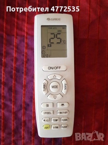 Дистанционно за климатик Gree
