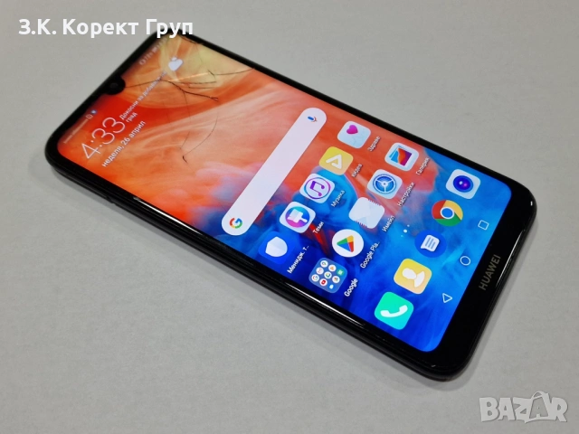 Huawei Y7 2019 32GB, снимка 8 - Huawei - 54315844