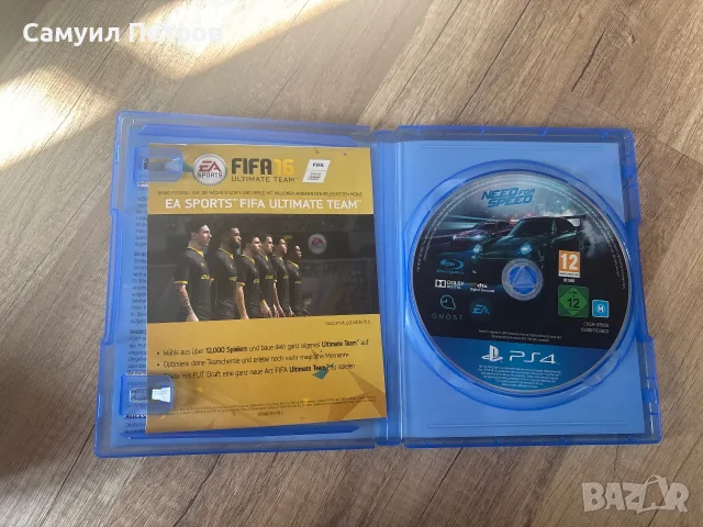 Need for speed за PlayStation 4, снимка 2 - Игри за PlayStation - 56337870