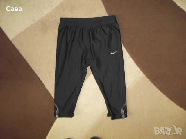 Клинове NIKE,ADIDAS, REEBOK  дамски,ХС-С-М-Л, снимка 14 - Клинове - 55780436