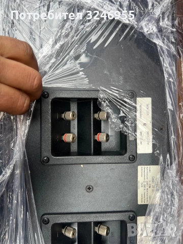 Canton 5+ 1 , снимка 7 - Аудиосистеми - 54170093