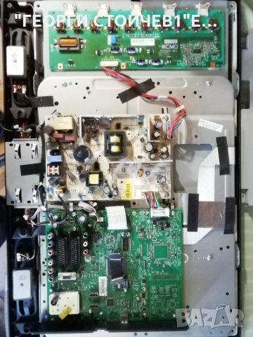  26855 TFT 17MB35-4 17PW26-4  VIT70063.50 REV:3  V260B1-L11, снимка 3 - Части и Платки - 29254724