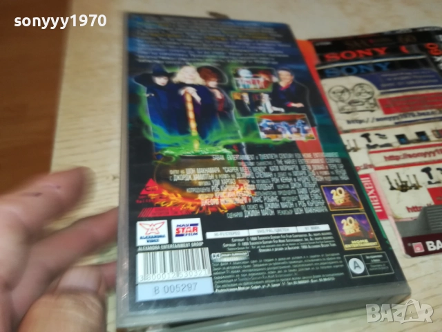КАСПЪР И УЕНДИ-ORIGINAL VHS VIDEO TAPE 1409251717, снимка 7 - Други жанрове - 51711241
