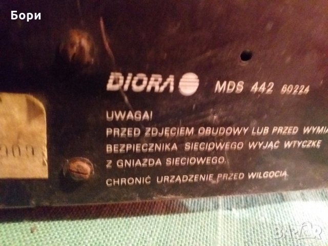 DIORA - MDS 442 Касетен дек, снимка 17 - Декове - 31449048