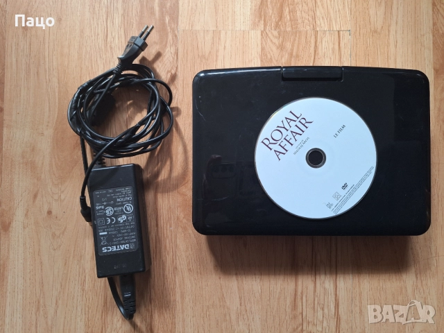 Essentiel b MobiliLive dvd, снимка 15 - Плейъри, домашно кино, прожектори - 52038518