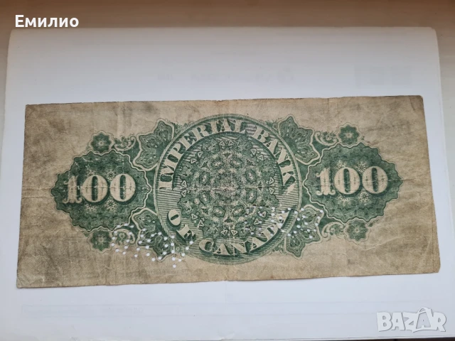 РЯДКА. КАНАДА. 100 ДОЛАРА ОТ 1917 год.  , снимка 2 - Нумизматика и бонистика - 50918943
