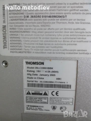 THOMSON 20LCDB03BBK -51см, снимка 2 - Телевизори - 49087914