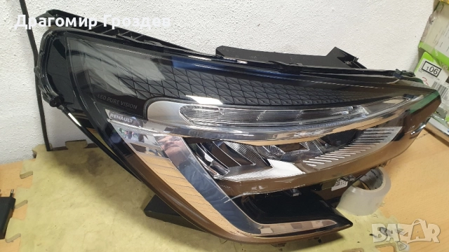 Десен LED PURE VISION фар за Renault Clio V / Рено Клио 5 (2019-2023), снимка 2 - Части - 52194806