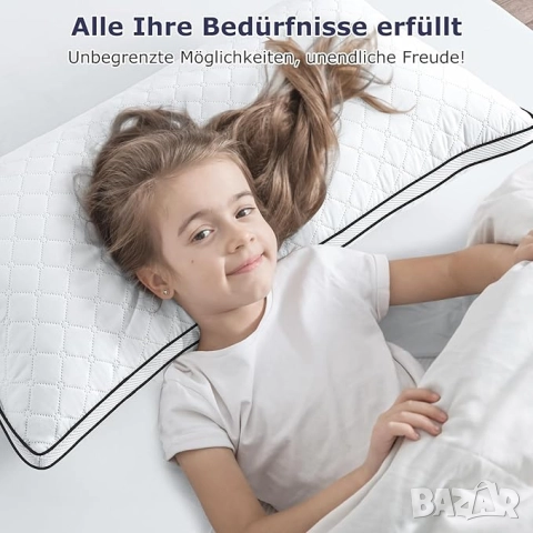 Slybear Ортопедични възглавници Комплект 2бр. 80x40 см, снимка 4 - Възглавници - 51017423