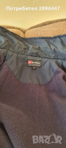 Mъжко зимно оригинално яке Lotto М, снимка 6 - Якета - 51521176