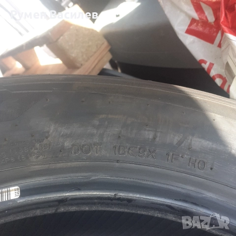 205/60R16 92H HANKOOK VENTUS PRIME3 4бр летни гуми , снимка 2 - Гуми и джанти - 52089653