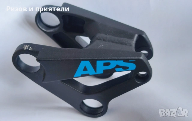 BMC Upperlink Rockerarm TF-APS Trailfox Speedfox MY2016 -, снимка 2 - Велосипеди - 54014115