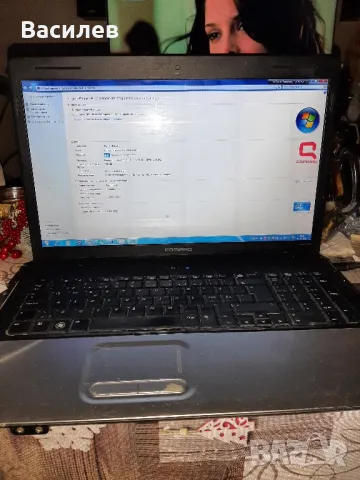 Лаптоп 17 инча Compaq CQ71