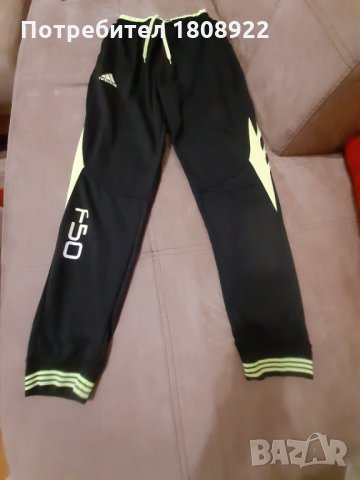 Спорно долнище Adidas F50, снимка 3 - Спортни дрехи, екипи - 31814861