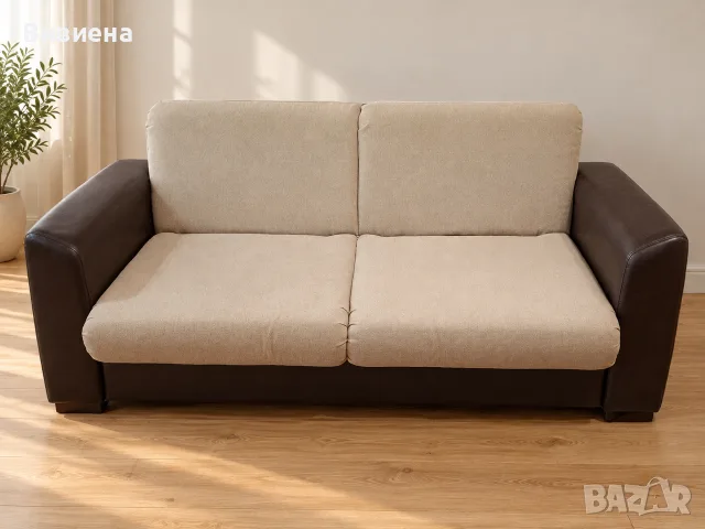Компактен разтегателен диван