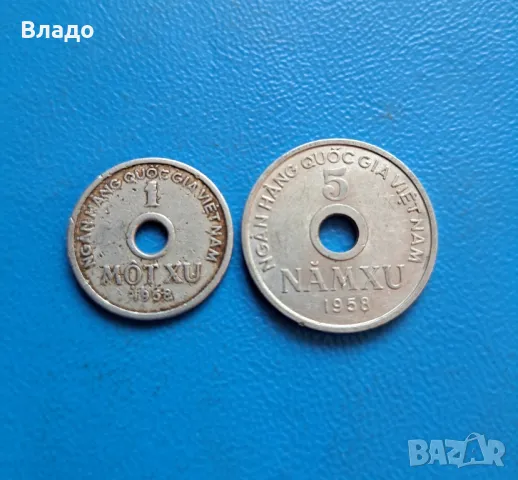1 ксу 1958, 5 ксута 1958 Северен Виетнам, снимка 1