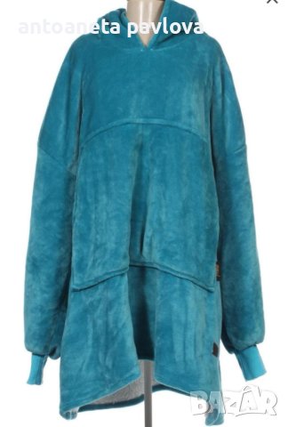 Макси мек и топъл домашен суичър