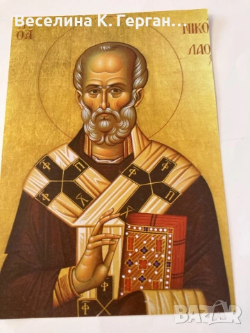 Църковни календарчета и картички, снимка 5 - Колекции - 44338066