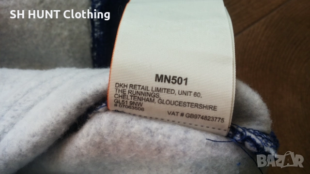 SUPERDRY Sweatshert размер M / L мъжка горница 32-59, снимка 16 - Спортни дрехи, екипи - 52730235