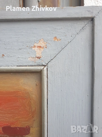 стара картина Масло на фазер , снимка 5 - Картини - 53876224