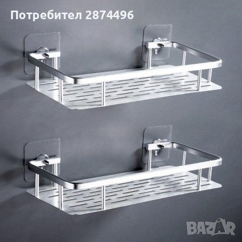 3647 Самозалепваща закачалка за етажерки, снимка 8 - Други стоки за дома - 37877382