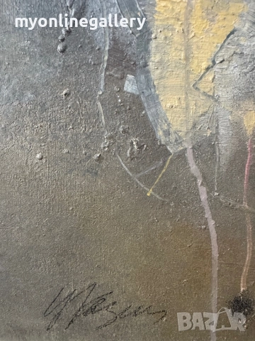 Цветан Казанджиев Масло на платно 31 на 40 см без рамката , снимка 2 - Картини - 52824572