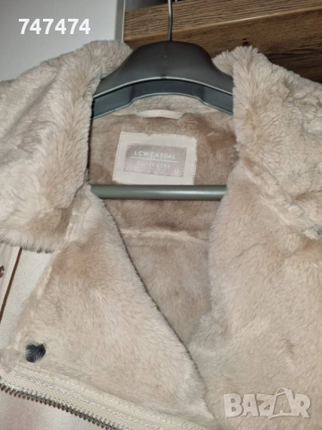 Топло яке/палто LCW, XL, снимка 2 - Якета - 52626099