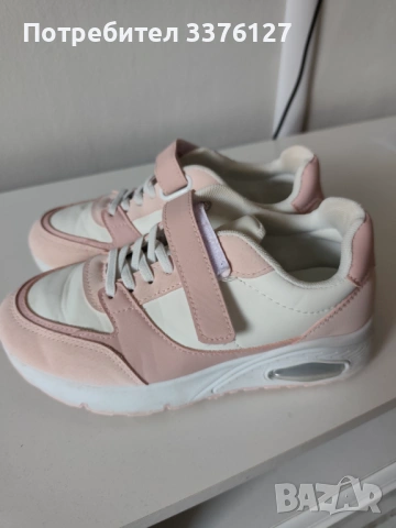 Детски маратонки Тенденз, снимка 2 - Детски маратонки - 54056655