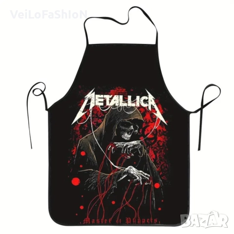 Нова готварска престилка на музикалната група METALLICA