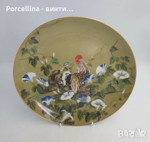Franklin Mint “ROOSTER & THE MORNING GLORY" Decorative/ Display/ Cabinet Porcelain Plate