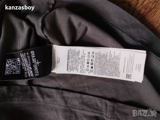 Stone Island - страхотна мъжка тениска 2XL, снимка 7 - Тениски - 53910839