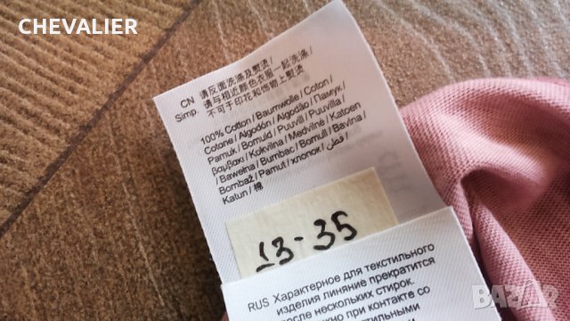 EDC ESPRIT размер XL мъжка тениска 13-35, снимка 8 - Тениски - 29754929