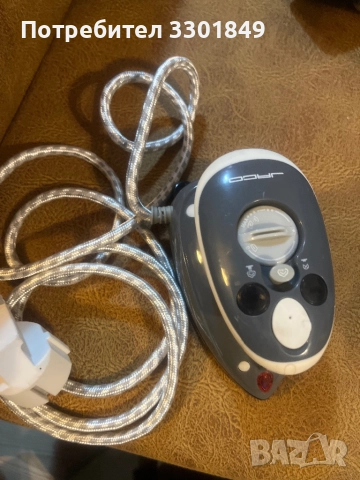 Практична туристическа ютия