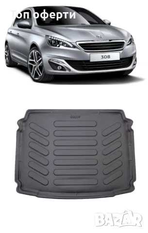 Стелка за багажник RizLine съвместима с Peugeot Хечбек 308 2013-2021