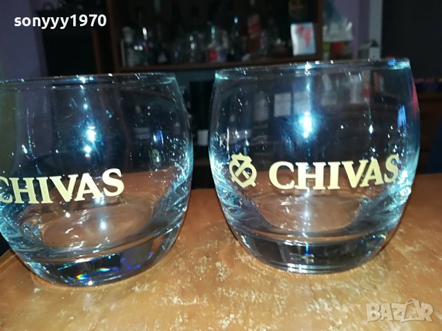 chivas-чаши 2бр 1012221122, снимка 8 - Колекции - 38962813