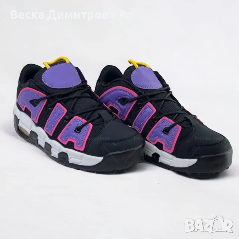 Леки и стилни дамски спортни обувки с въздушна камера и висока подметка, снимка 6 - Маратонки - 51223955