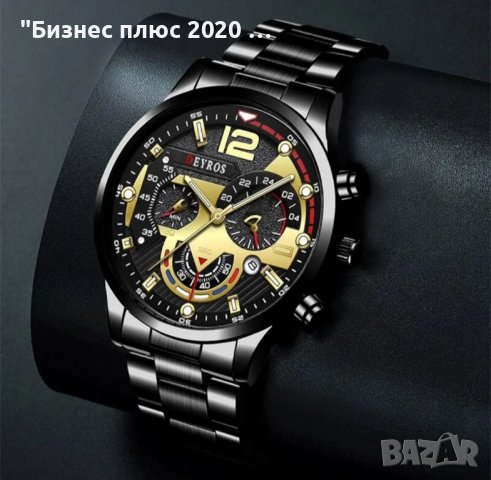 Луксозен Мъжки часовник бизнес класа DEYROS"Черен-Златист", снимка 2 - Мъжки - 42748280