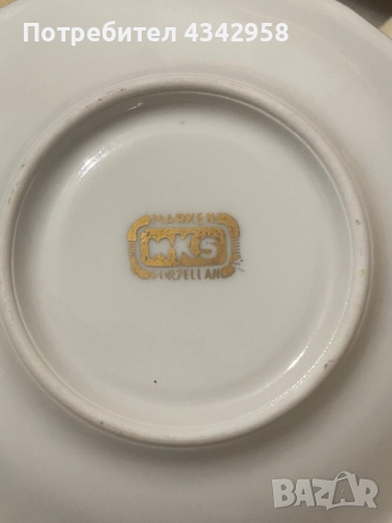 MKS Porcelain.Малка чинийка ., снимка 5 - Антикварни и старинни предмети - 52435754