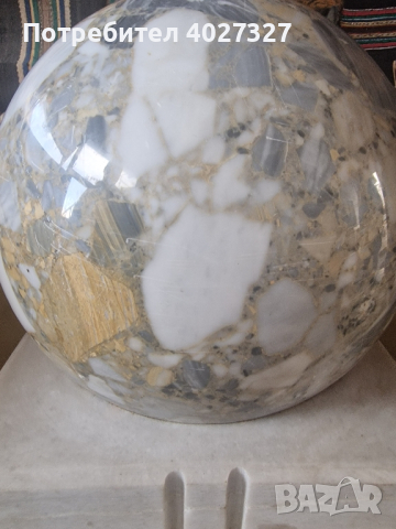 Топка за шадраван