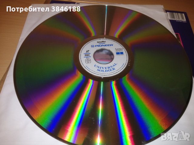 Laserdisc Universal Soldier Deutsch Pal , снимка 4 - Други жанрове - 42434495