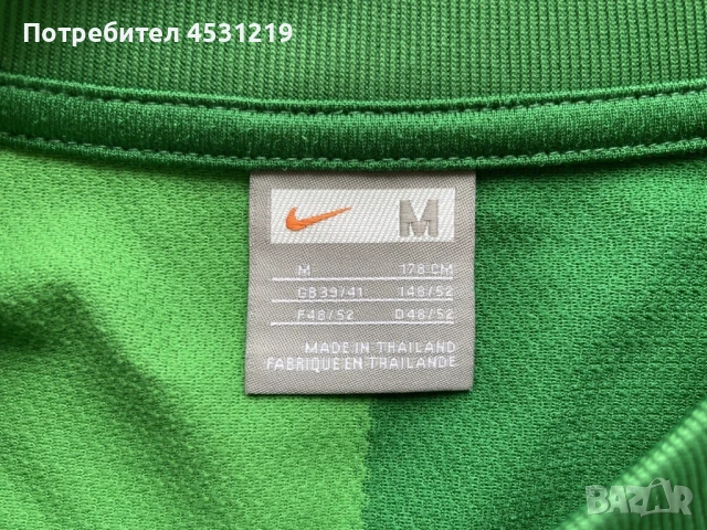 Футболна блуза  Brazil DIDA , снимка 9 - Футбол - 51021591