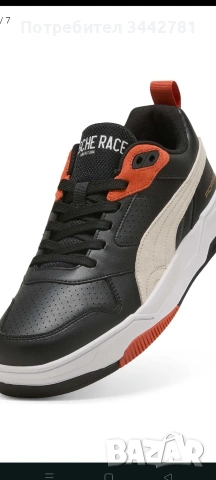 мъжки обувки puma 