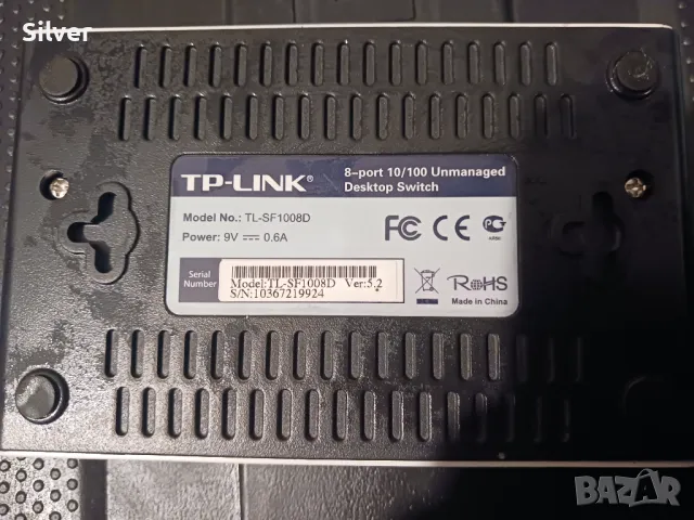 СУИЧ КОМУТАТОР TP-Link, снимка 2 - Друга електроника - 50258563