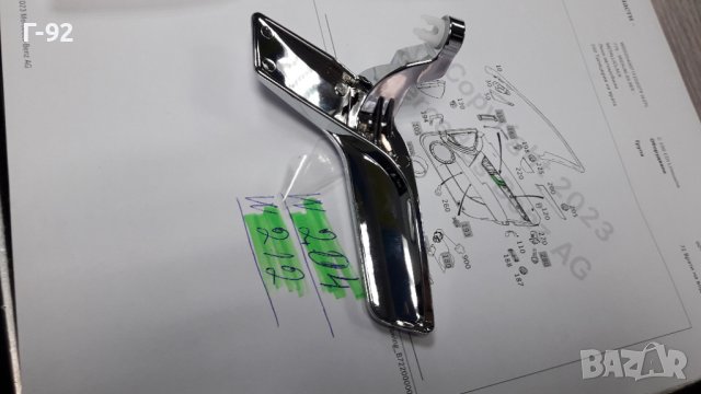 A2047202058**NEU**NYT**Mercedes Benz**204** ДРЪШКА ВЪТРЕШНА ЗА ЛЕВИ ВРАТИ (ХРОМ)**, снимка 2 - Части - 40328783