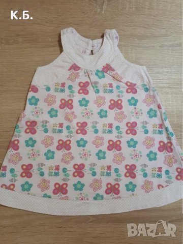 Бебешка рокличка 🌸🦋, снимка 1