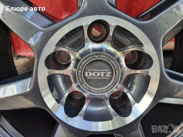 Джанти Dotz 5x112x8J17ет28, снимка 9 - Гуми и джанти - 50979345