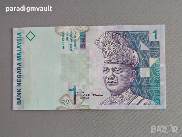 Банкнота - Малайзия - 1 рингит UNC | 1999г.